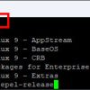 การติดตั้ง EPEL Repository บน Rocky Linux 9