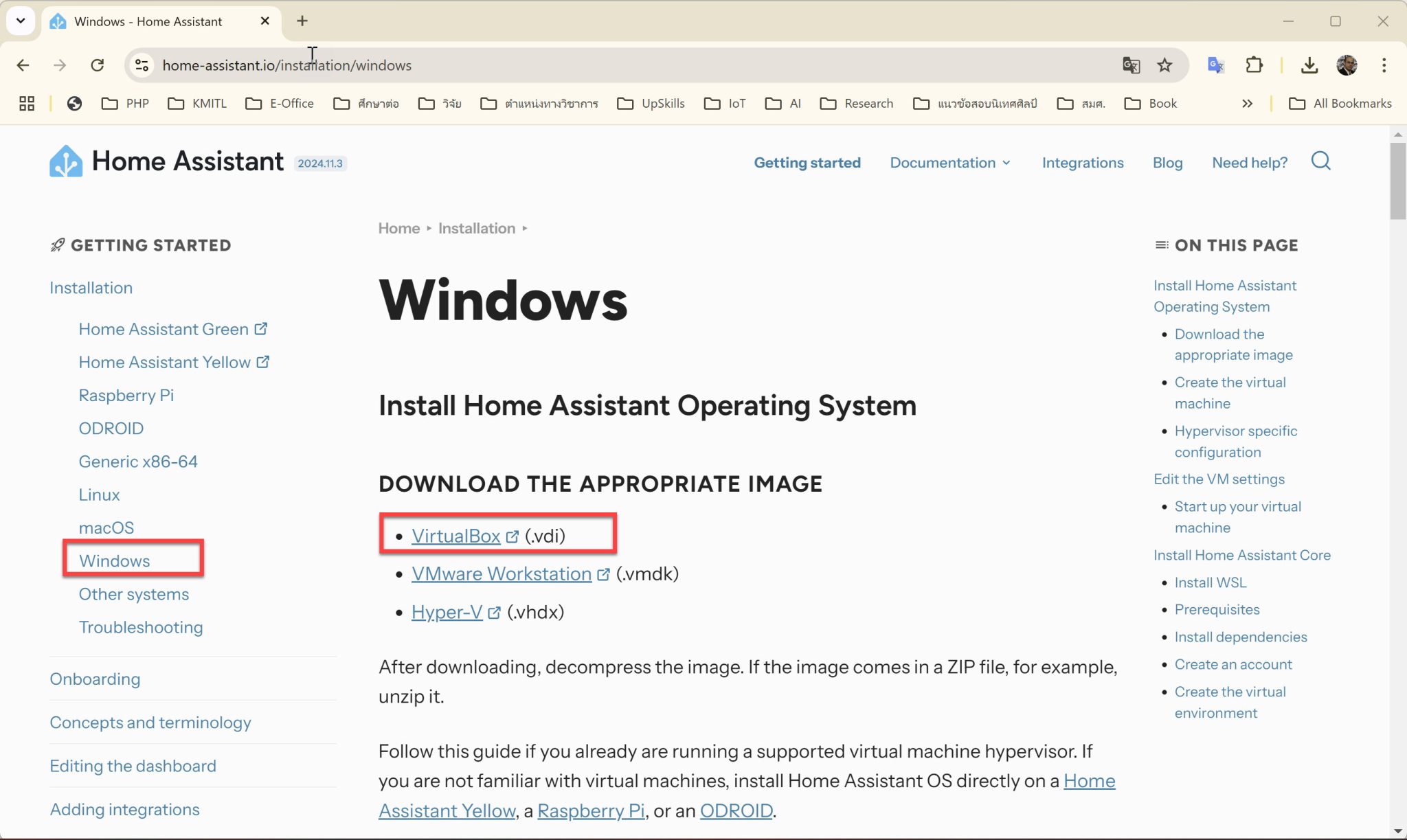 การติดตั้ง Home Assistant – SYSADMIN KNOWLEDGE