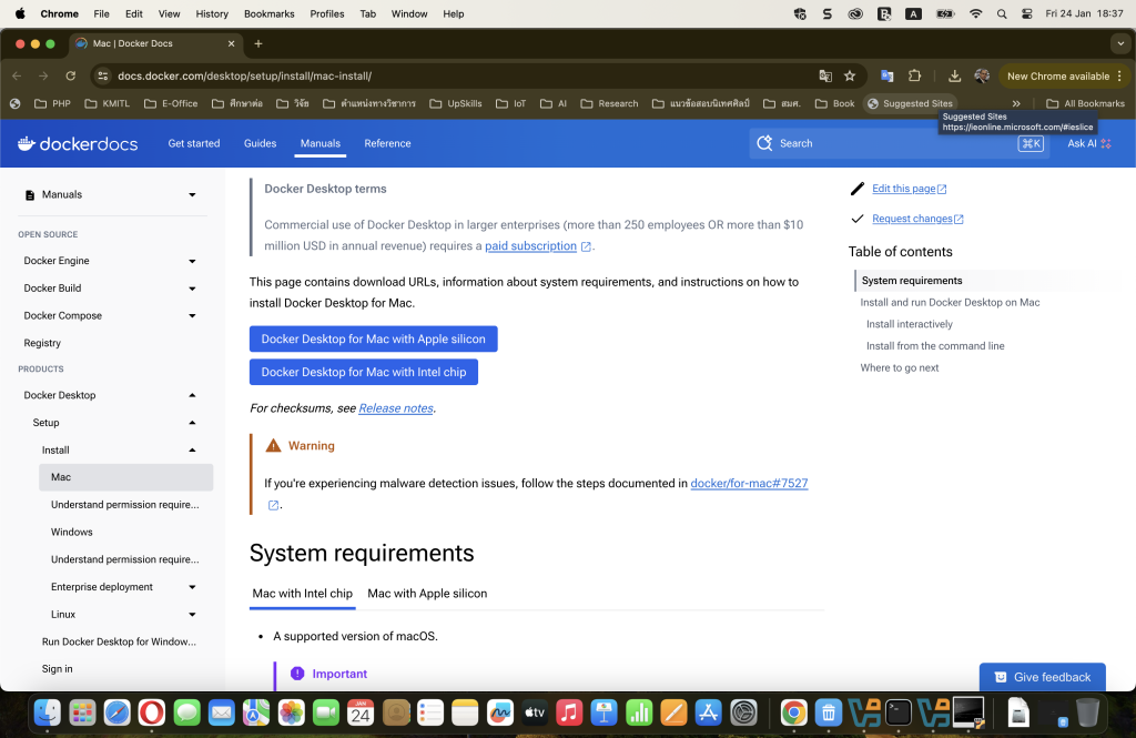 การติดตั้ง Docker Desktop on Mac silicon
