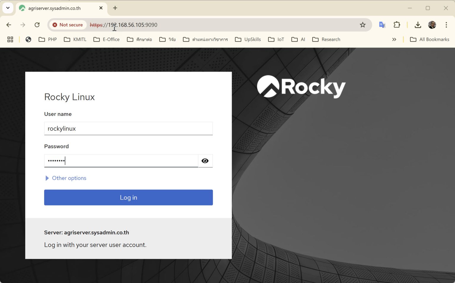 การบริหาร Rocky Linux อย่างง่ายด้วย Cockpit – SYSADMIN KNOWLEDGE