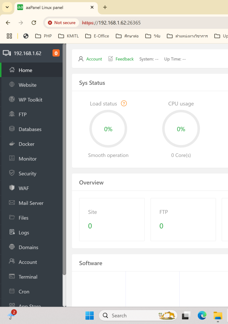 บริหารเซิร์ฟเวอร์ง่ายๆด้วย aaPanel บน Ubuntu Server 24.04 – SYSADMIN ...