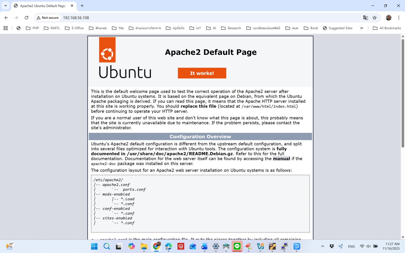 การติดตั้ง Web Server ด้วย Apache บน Ubuntu Server 24.04 – SYSADMIN ...