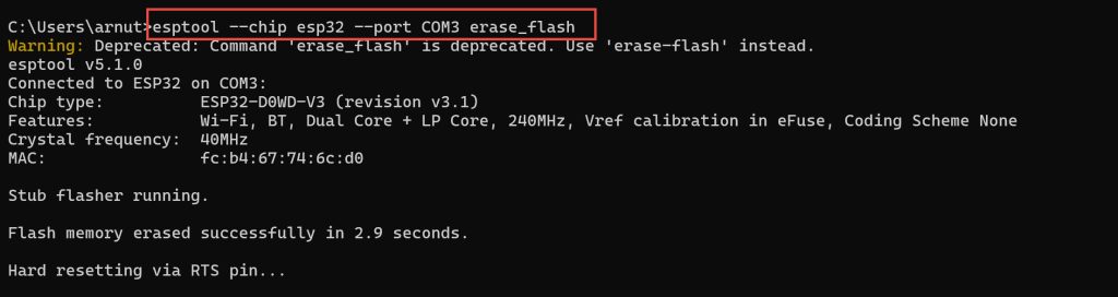การฟอร์แมต ESP32