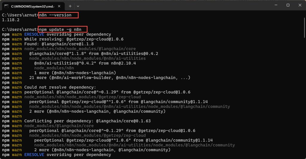 การอัปเดท n8n