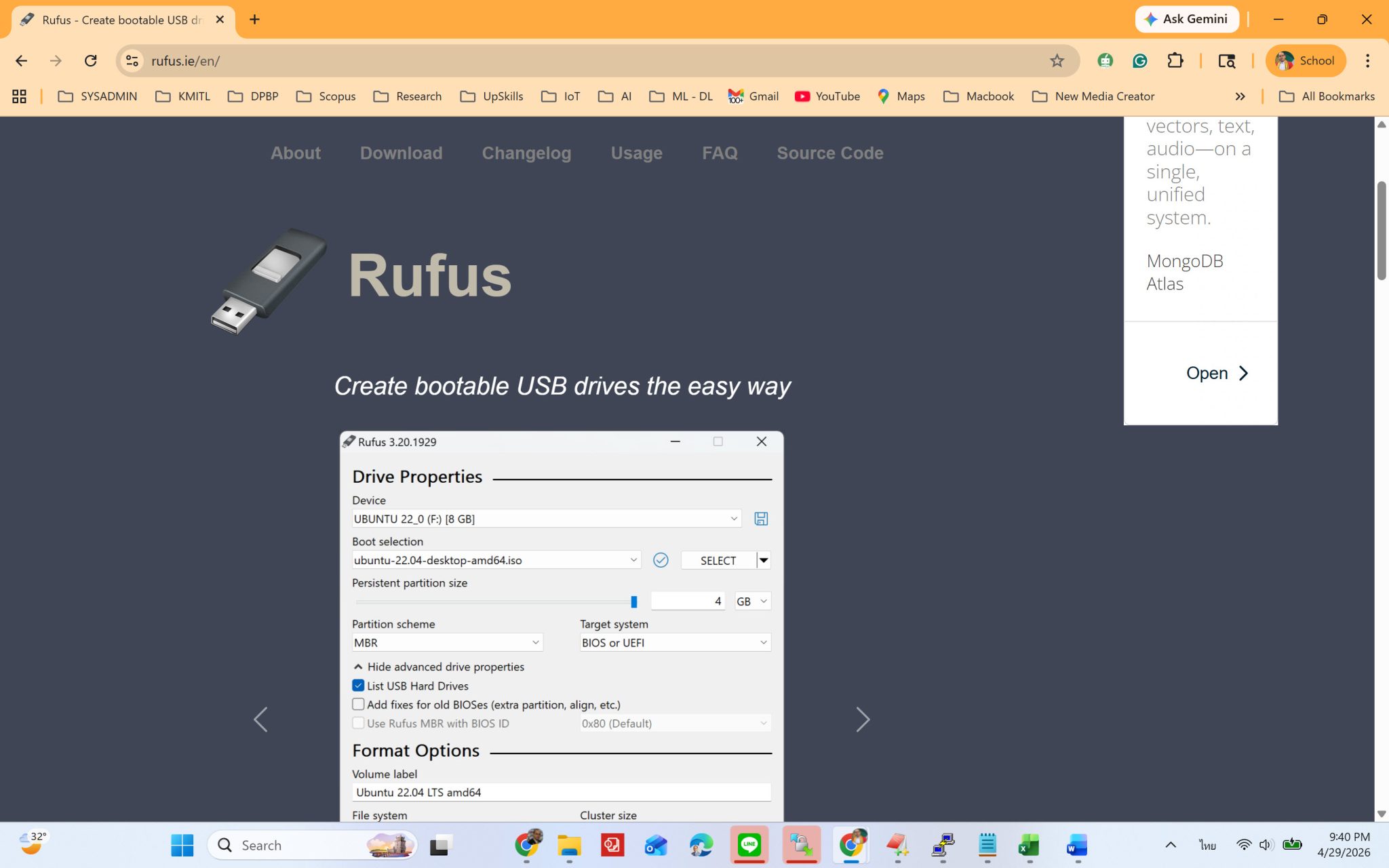 การติดตั้ง Ubuntu Server 26.04 – SYSADMIN KNOWLEDGE